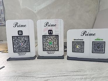 gala group: | Таблички, | Разработка дизайна — 2