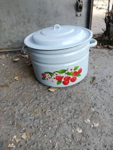 Барбекю: Распродажа Дешево-вёдра (10-12-15л),бак-25л,тазики,каструля почти — 9