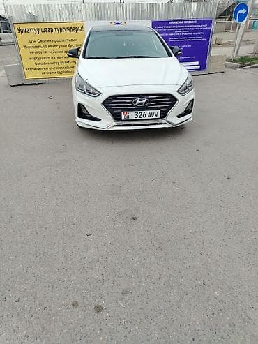 2017: Hyundai Sonata: 2017 г., Автомат, Бензин, Седан — 1