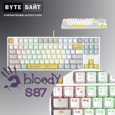 hyperx cloud core: Клавиатура, Bloody, Мембранная, Проводное подключение, Размер: 100% — 9