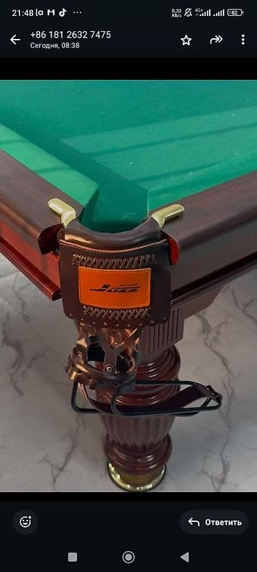 стол бильярд: Профессиональный бильярдный/снукерный стол - Игровое поле из — 3