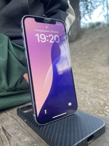 iphone 15 pro max 256 цена бишкек: IPhone 12 — 4