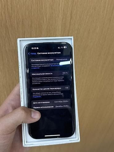 iphone 7 kg: IPhone 16, 128 ГБ, Черный, Коробка, 100 % — 2