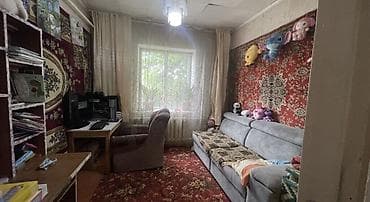 кридит дом: 🏡 ИПОТЕКАГА ҮЙ САТЫЛАТ! Үй алгыңыз келип, бирок толук акчаңыз жетпей — 5