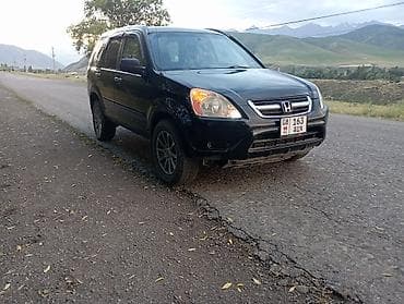 crv срв црв: Honda CR-V: 2003 г., 2.4 л, Автомат, Кроссовер — 1