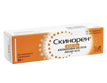 Скинорен крем 20% (азелаиновая кислота) — туба 30 г. Описание: -