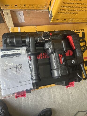 Перфоратор, Новый, Самовывоз, Бесплатная доставка, Платная доставка