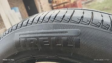 mx 6: Шины 205 / 65 / R 16, Лето, Б/у, Комплект, Легковые, Япония, Pirelli — 1