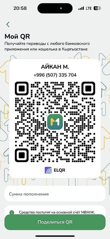 Пальто: Кофта, S — 4