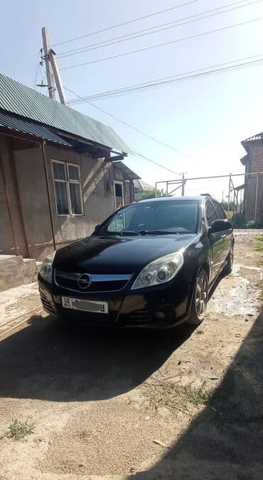 мотор на опель зафира: Opel Vectra: 2007 г., 1.8 л, Робот, Бензин, Седан — 3