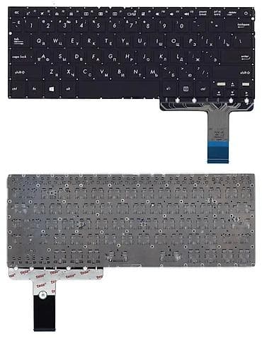 battery: Клавиатура Asus ZenBook UX330CA Арт. 3230 Специальная цена для — 1