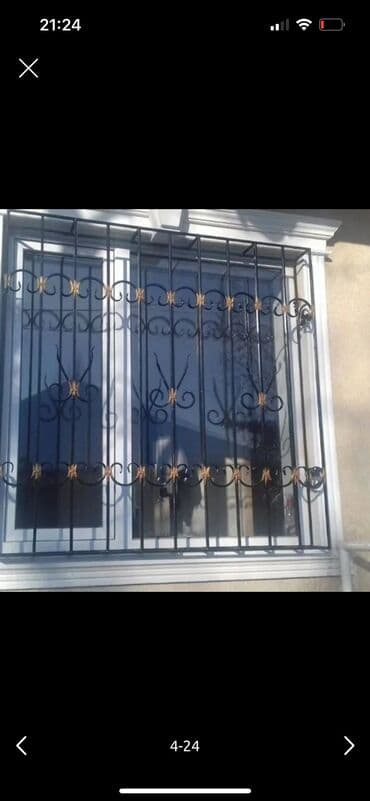 установка оконных решеток цена: Сварка | Решетки на окна Монтаж — 18