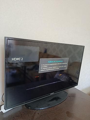 ТВ и видео: Срочно продаю 2 телевизора, 1 Ясин Китай 40 дюйм, второй Samsung — 6