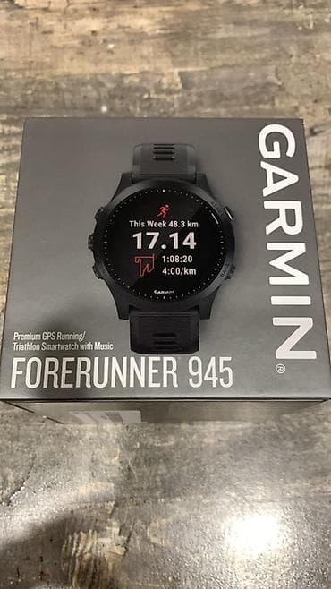 нардин часы: Garmin Forerunner 945 — продвинутые мультиспортивные часы с GPS и — 1