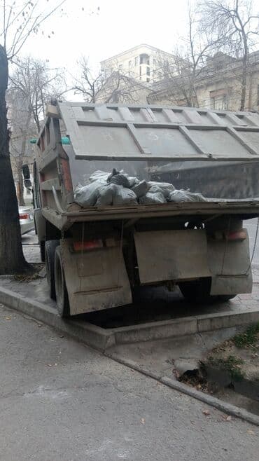 дома под снос: Разбор полов, Снятие потолков, Демонтаж крыш Больше 6 лет опыта — 9