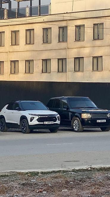 Транспорт: Land Rover Range Rover: 2005 г., 4.4 л, Внедорожник — 7
