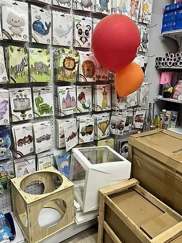 насос для шарика: Набор товаров для оформления праздников и фотозон. - Фольгированные — 4