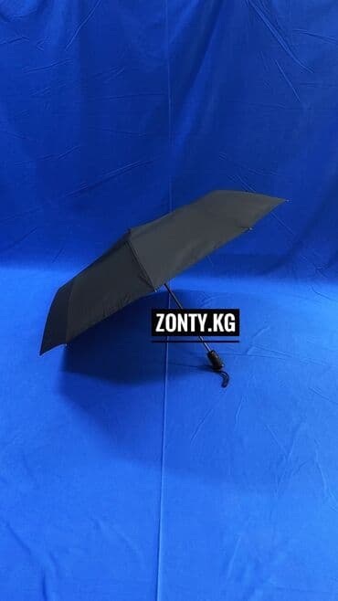 защита от дождя: В наличии зонты от фирмы«THEBEST». Отлично подойдут на подарок — 1