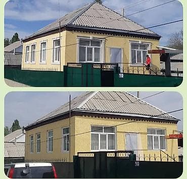 construction: Ремонт фасада, Утепление фасада, Фасадный декор Больше 6 лет опыта — 2
