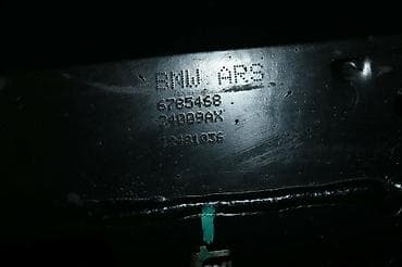 х5: Передняя балка, подрамник на BMW x5 E70 В отличном состоянии — 4