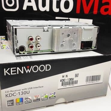 процессорный: Kenwood оригинальные магнитолы японской компании, собраны в индонезии — 13