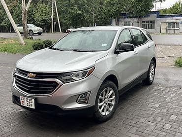 куго бишкек: Chevrolet Equinox: 2019 г., 1.5 л, Автомат, Бензин, Кроссовер — 2
