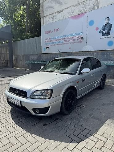 фара опель вектра б: Subaru Legacy: 2003 г., 2 л, Автомат, Бензин, Седан — 2