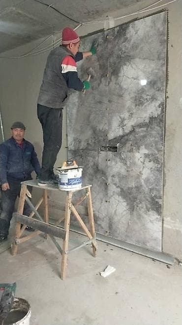 Сверление, бурение: Ремонт под ключ | Офисы, Квартиры, Дома Больше 6 лет опыта — 1