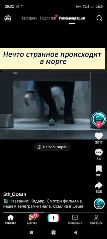 кардан ваз: ВАЗ (ЛАДА) 2115 Samara: 2005 г., 1.5 л, Механика, Бензин, Седан — 6