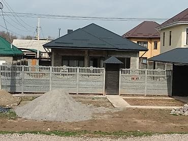 СРОЧНО ПРОДАЁТСЯ НОВЫЙ ДОМ В г. КАНТ (район Люксембург) Новый