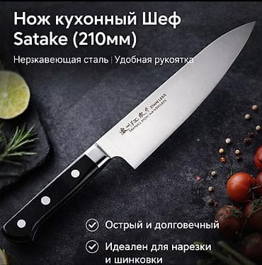 samsung a70: Услуга: создание фото‑карточек для онлайн‑магазинов Что делаю: - — 5