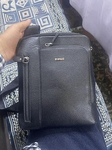 pull and beer: Классическая сумка, Butun, Турция, Материал: Натуральная кожа, Регулируемый ремень, Мужские, Новый — 2