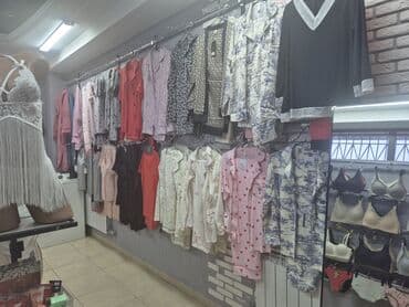 Линолеум: Магазин женского белья и домашней одежды Ассортимент: - Бюстгальтеры — 3