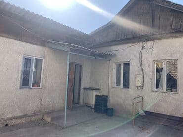 участок дом кант: Дом, 220 м², 8 комнат, Собственник — 8