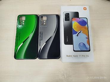 режим нот 14про: Redmi, Redmi Note 11 Pro 5G, Б/у, 128 ГБ, цвет - Белый, 2 SIM — 9