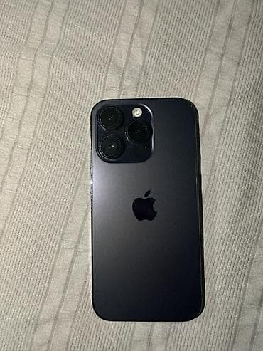 iphone 11 purple: IPhone 14 Pro, Deep Purple, Чехол — 1