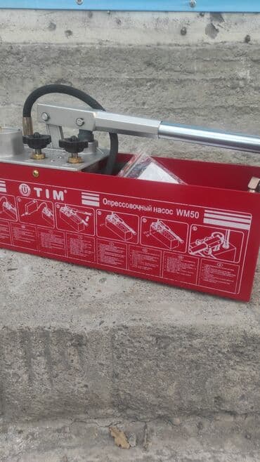 Сдам в аренду опрессовочный насос опрессовочный насос аренда