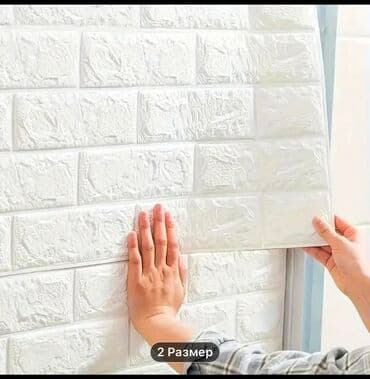 купить моющиеся обои на кухню недорого: Самоклеющейся 3d обои оптом и в розницу Панели самоклеящиеся для — 12