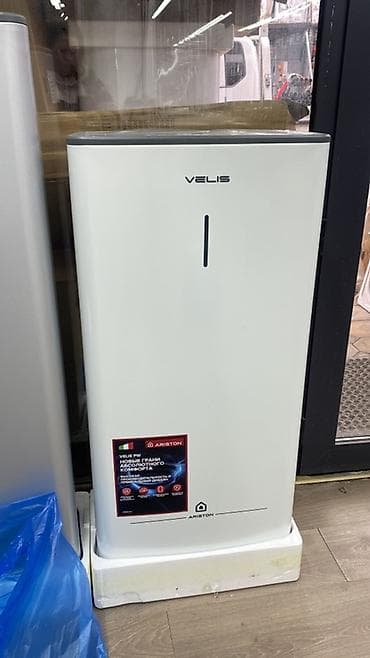 zenit e: Электроводонагреватель Ariston Velis (серия Velis) - Тип — 1