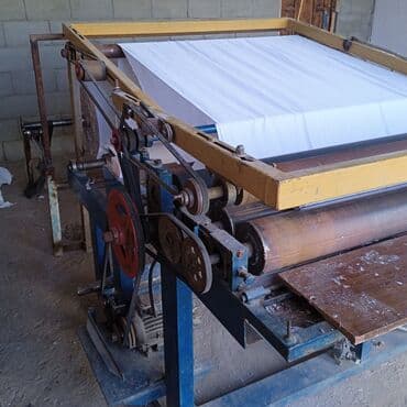 Готовые ОсОО: Продажа бизнеса — 3