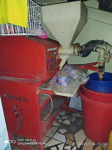 Песочный печенье чыгатурган апарат сатылат! Жакшы иштейт, кошумча