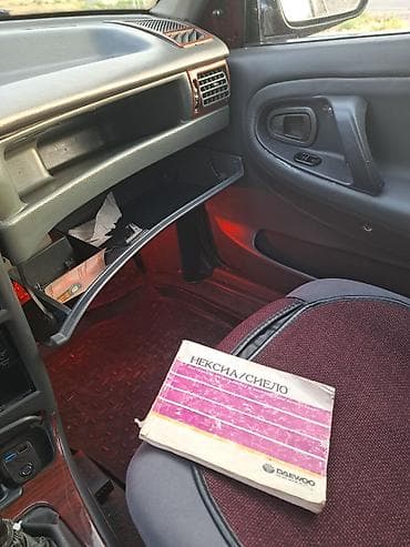 Унаа: Daewoo Nexia: 1997 г., Седан — 8