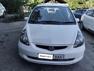 mazda 2000: Honda Fit: 2005 г., 1.3 л, Вариатор, Бензин, Хэтчбэк — 1