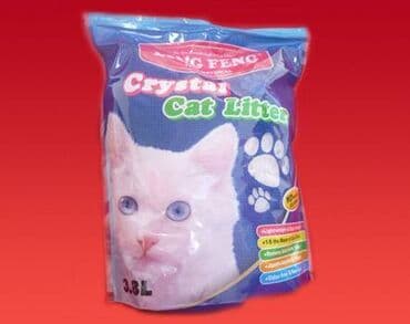 наполнитель для кошек цена бишкек: Наполнитель для кошачьего туалета, из силикагеля Цена при покупки — 1