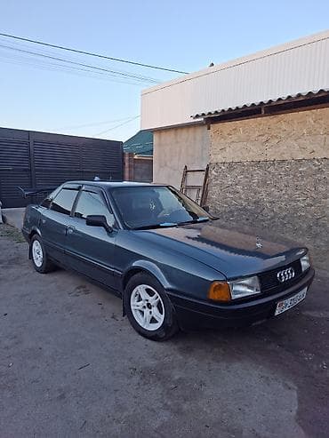bbs 4 100: Литые Диски R 14 Audi, Комплект, отверстий - 4, Б/у — 1