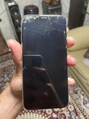 50 кг: IPhone X — 2
