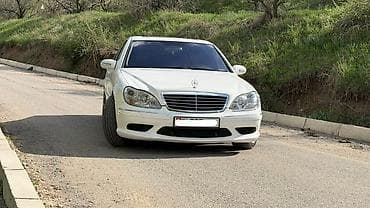 accord 2000: Mercedes-Benz S-Class: 2004 г., 5.5 л, Бензин, Седан — 8
