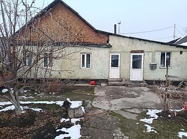 Недвижимость: Продаю дом районе красный строитель, рядом школа 32. и поликлиника — 3