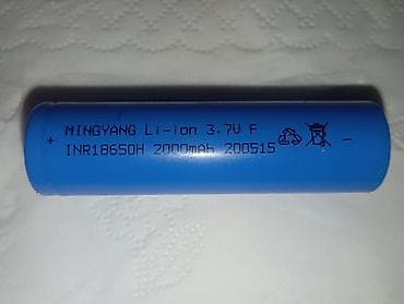 Ремонт и строительство: 6 шт 600сом Li‑ion аккумулятор MINGYANG INR18650H - Тип: литий‑ионный — 1
