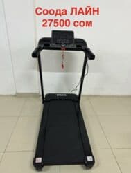 продаю настольный теннис: Беговая дорожка 200 сомго чейин. Беговой дорожка велодорожка Беговая — 5